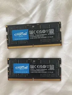 2026年最新】CRUCIAL ddr5 64の人気アイテム - メルカリ