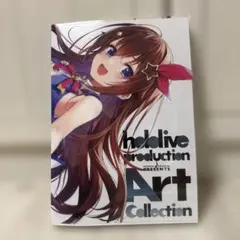 2025年最新】hololive production art collectionの人気アイテム
