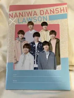 なにわ男子 ローソン ミニノート