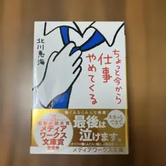 Item thumbnail for item 8ac3e577-bea9-491f-8c0c-4b2cba546a82