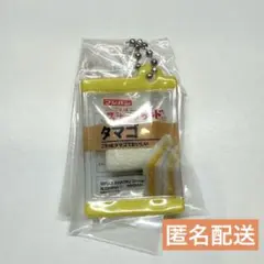 ミニチュアコレクション