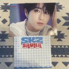 Stray Kids スキズ skzサウナ トレカ フォトカード ヒョンジン - メルカリ