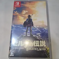 ゼルダの伝説 ブレス オブ ザ ワイルド スイッチ ソフト