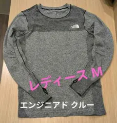 【ノースフェイス 】エンジニアドクルー ロンT レディース Mサイズ