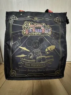 2025年最新】ビッグバンドビートの人気アイテム - メルカリ