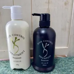 2025年最新】ghsシャンプーの人気アイテム - メルカリ