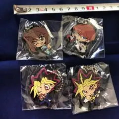 遊戯王　　遊戯　　闇遊戯　　海馬　杏　　キーホルダー