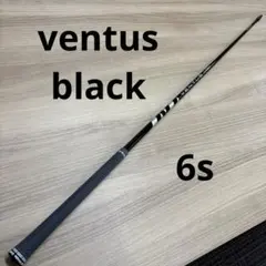 2026年最新】Ventus black 6s テーラーメイドの人気アイテム - メルカリ