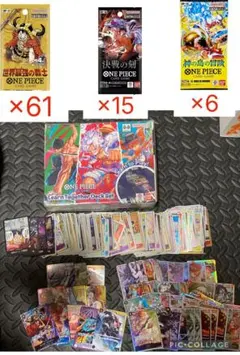 【当時物】ポケカ豪華30枚引退まとめ売り！ライコウ パルキアLV.Xプロモ 当時物】ポケカ豪華30枚引退まとめ売り！ライコウ パルキアLV.Xプロモ