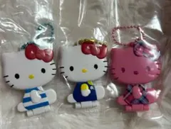 ハローキティ キーホルダー 3個セット