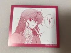 暁のヨナ コラボカフェ 特典 ひとコマフォトカード ヨナ ヨナカフェ