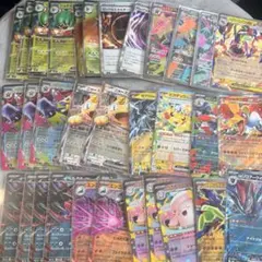 ポケモンカード RR SR まとめ売り