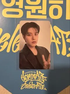 straykids スンミン STAYZONE 10/18 トレカ アンコン