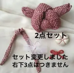 かのこ ちんころ2点セット 七五三 日本髪 髪飾り ヘッドドレス パープル63