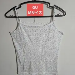 GU　キャミソール　Mサイズ