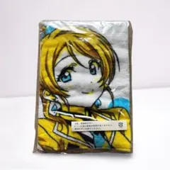 2025年最新】絢瀬絵里 タオルの人気アイテム - メルカリ