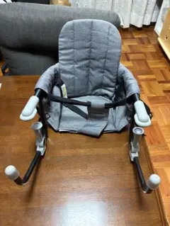 Smart Angel テーブルチェア グレーのサムネイル