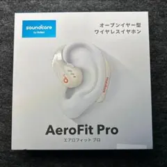 Anker soundcore AeroFit Pro 白　ホワイト