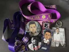 EXILE AKIRA グッズセットのサムネイル