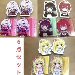 にじさんじエッグチョコアクリルスタンド＆シール 6点 サロメ星川アンジュ戌亥とこ