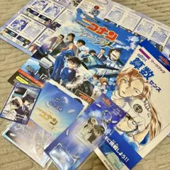 JR東日本　名探偵コナン　スタンプラリー　ハイウェイの堕天使　コンプリートセット