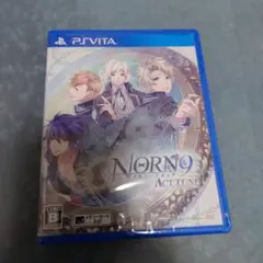 新品未開封　ノルン＋ノネット アクト チューン