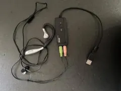 Buffalo USB AUDIO CONVERTERとイヤホンマイク 2点
