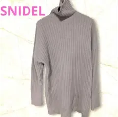 【SNIDEL】 ウールタートルネック　ミニニットワンピ　 ベージュ