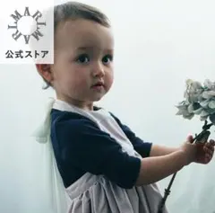 MARLMARLマールマール ドレス風お食事エプロン