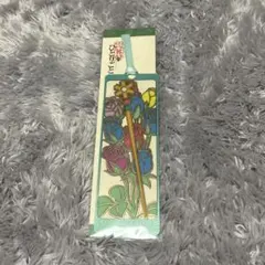 薬屋のひとりごと しおり レア