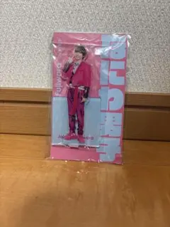 なにわ男子 藤原丈一郎 アクリルスタンド 恋する警護24時 - メルカリ