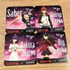 2026年最新】間桐桜の人気アイテム - メルカリ