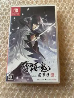 薄桜鬼 真改 風華伝 Nintendo Switch ソフト