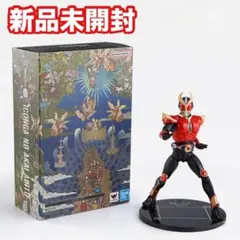 2026年最新】フィギュア 仮面ライダーの人気アイテム - メルカリ