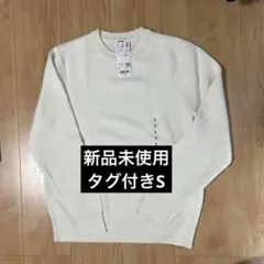 クルーネックセーター ニット