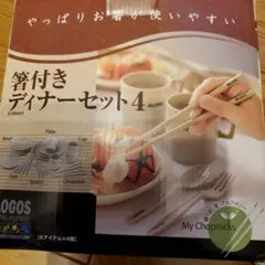 Item thumbnail for item 507a43c1-a93f-4b0d-9459-3ba33257afe5