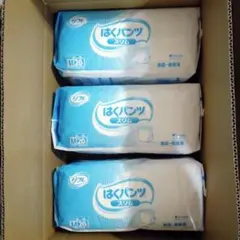 Item thumbnail for item d0bd8bb4-8c8e-443c-9c26-183e29df5d59