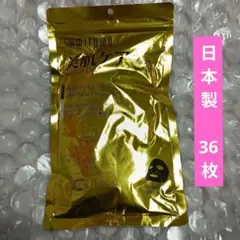 マ*ン様 ミトモ　フェイスパック　36枚入り