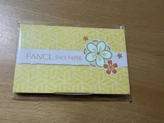 FANCL フェイスペーパー あぶらとり紙 大判タイプのサムネイル