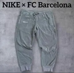 新品タグ付 NIKE FCバルセロナ スウェットパンツ XXL グレー