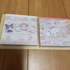 サンリオキャラクターメモパッド　２セット