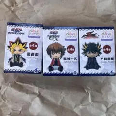 遊戯王 ぺたっとおすわりフィギュア 闇遊戯 遊城十代 不動遊星 3種セットのサムネイル