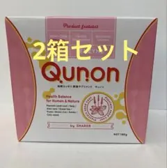 2026年最新】qunonの人気アイテム - メルカリ
