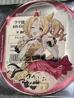 2026年最新】ウマ娘 コースターの人気アイテム - メルカリ