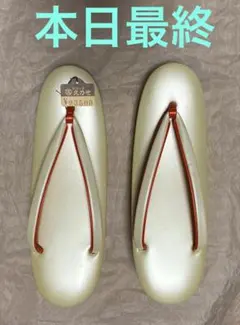 Item thumbnail for item 7f9f7050-2189-4dc2-9673-5f8717089b15