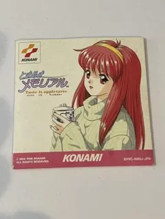 2026年最新】ときめきメモリアル tasteの人気アイテム - メルカリ