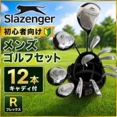 極美 スラセンジャー ゴルフ 9型 キャディバッグ 白 3分割 - メルカリ