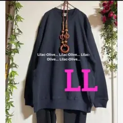 綿100 トレーナー