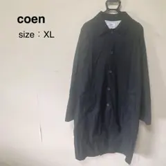 【coen 】コーエン ブラック コート XLサイズのサムネイル
