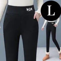 裏起毛レギンス 裏ボア スキニー スリムパンツ レギパン 防寒 美脚 ストレッチ